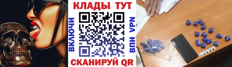 Какие есть наркотики Миасс Каннабис СК Гашиш Кокаин