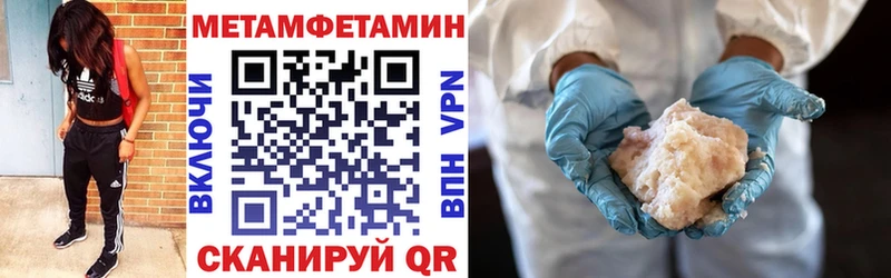 АМФ 97%  Миасс 