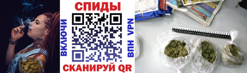 БУТИРАТ GHB  Миасс 