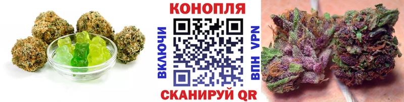 Canna-Cookies марихуана  Миасс 