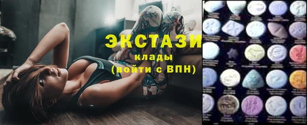 наркотики Алзамай