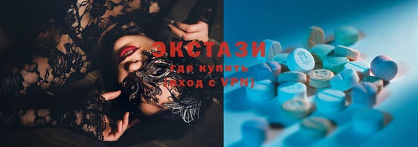наркотики Алзамай