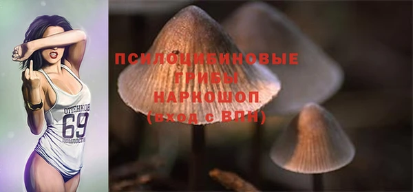 наркотики Алзамай