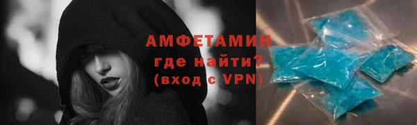 экстази Алексеевка