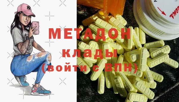 а пвп мука Алексин