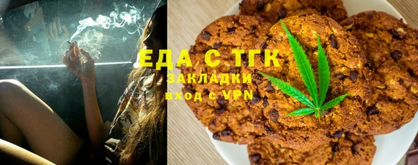 а пвп мука Алексин