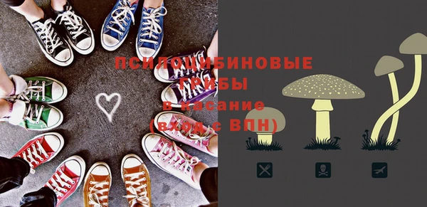 а пвп мука Алексин
