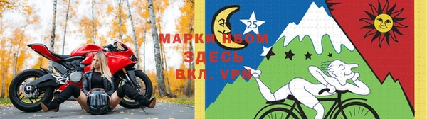 экстази Алексеевка
