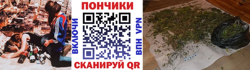 kraken онион Миасс Марихуана VHQ